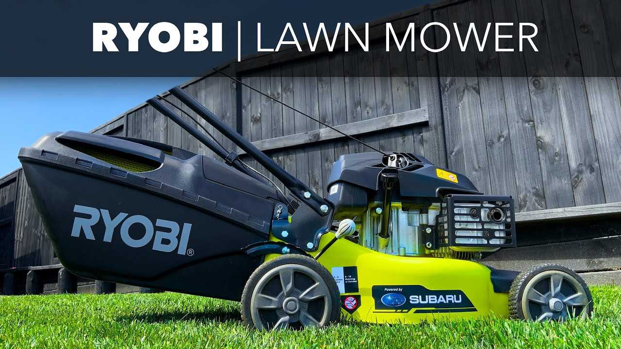 ryobi lawn mower repair manual