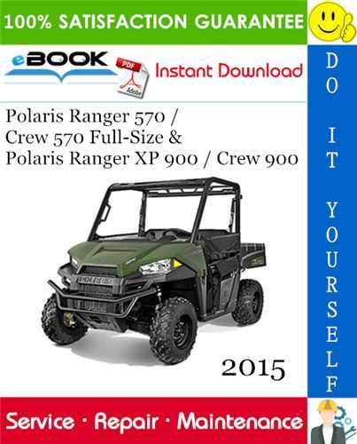 2015 polaris sportsman 570 repair manual