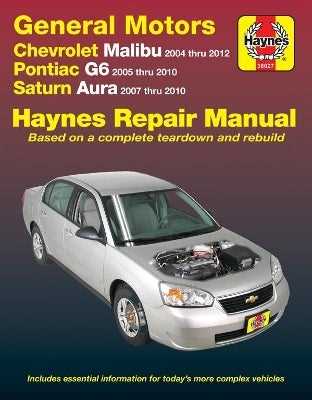 pontiac g6 repair manual