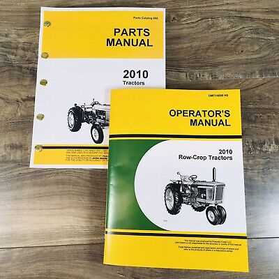 john deere 2010 repair manual