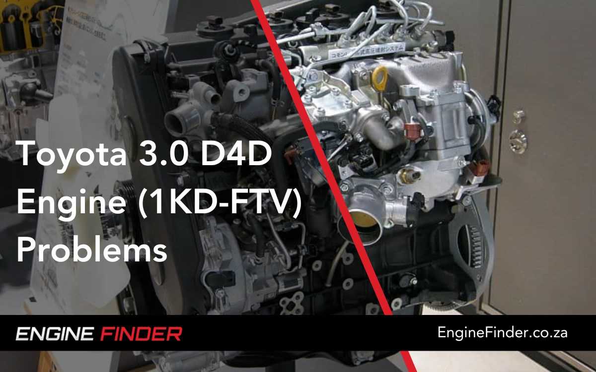 2kd ftv engine repair manual