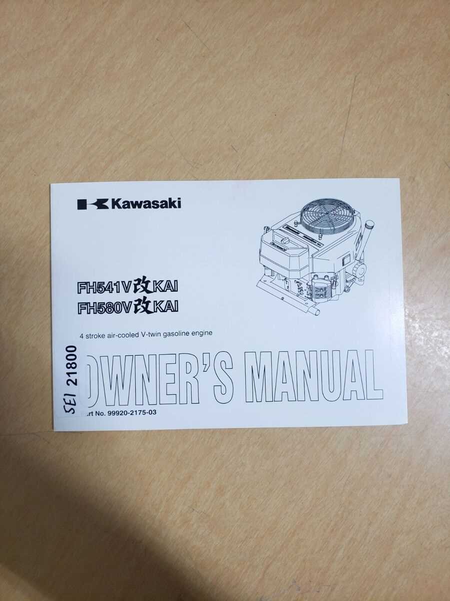 kawasaki fh580v repair manual