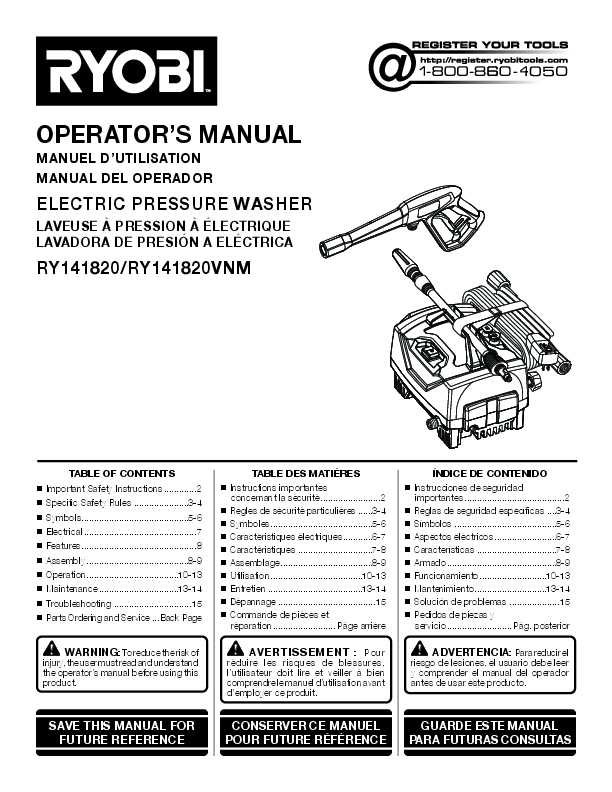 electric pressure washer repair manual