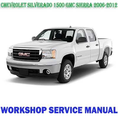 2006 gmc sierra repair manual