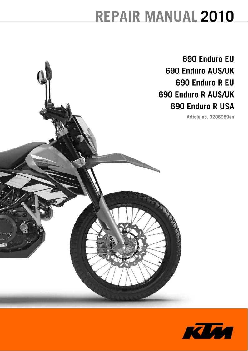 where to buy ktm repair manual