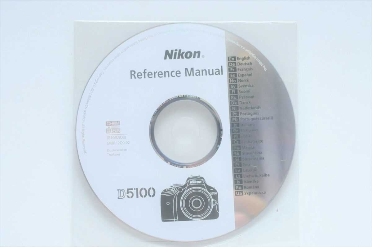 nikon d5100 repair manual