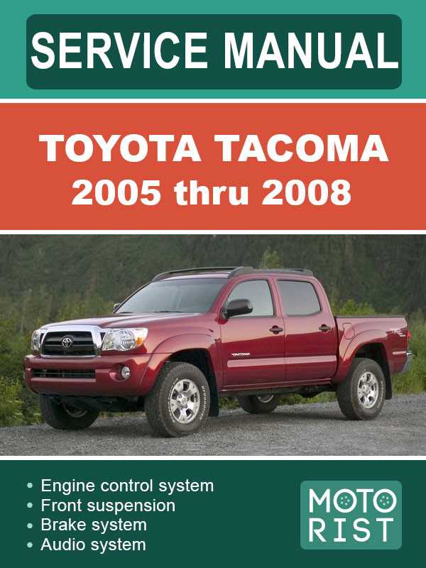 toyota tacoma 2005 repair manual