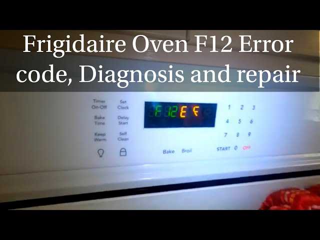 frigidaire wall oven repair manual