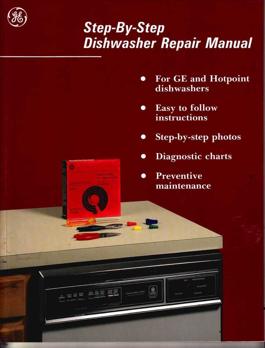 general electric dishwasher repair manual