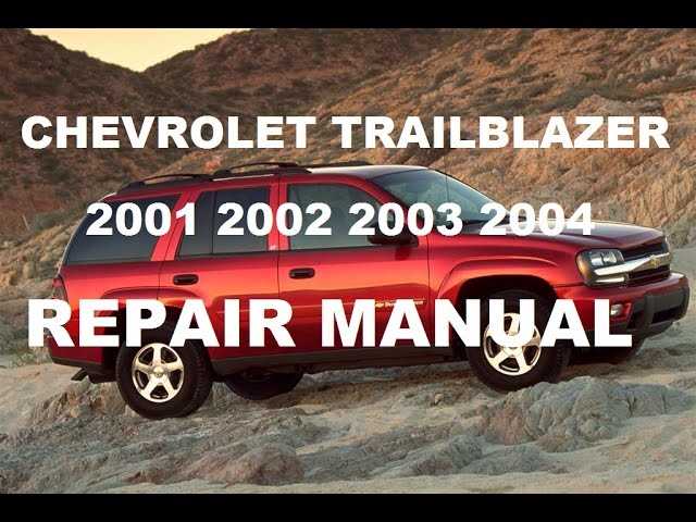 2003 chevrolet trailblazer repair manual