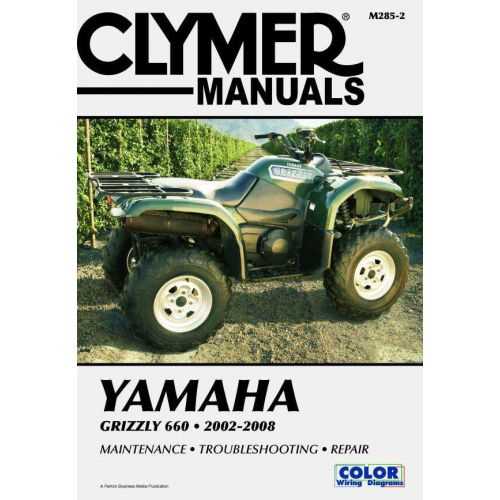 yamaha rhino 700 repair manual