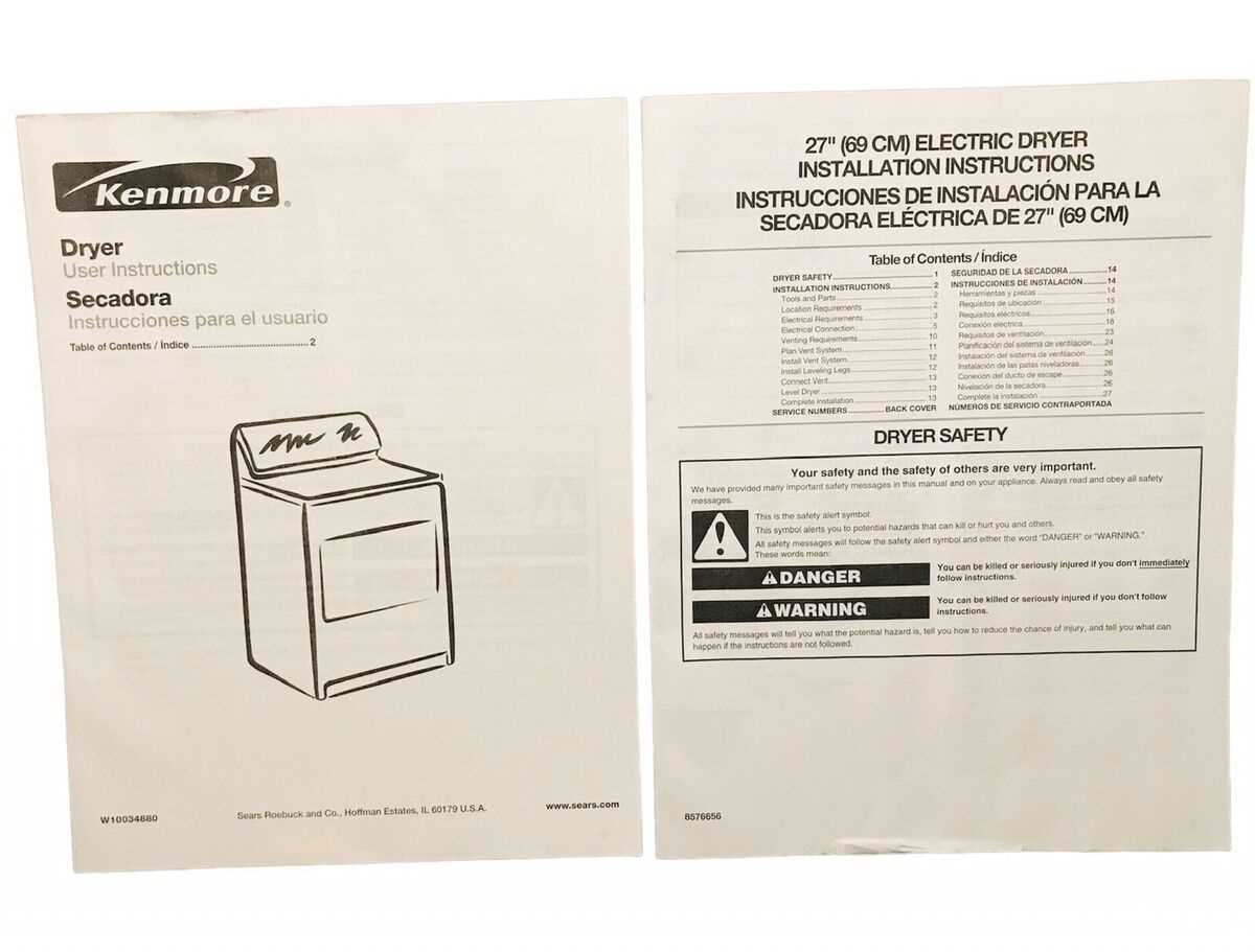 kenmore model 110 repair manual