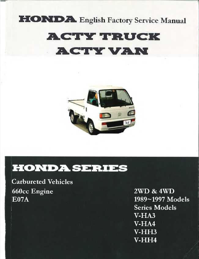 daihatsu hijet s110p repair manual