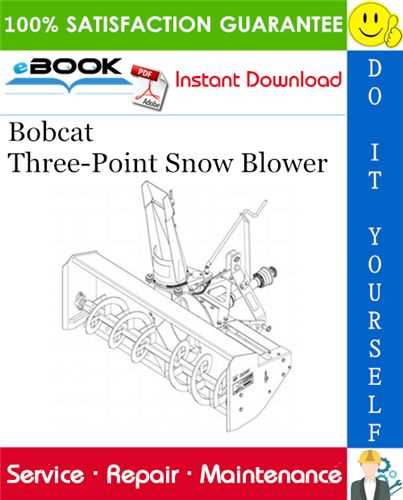 snow thrower repair manual