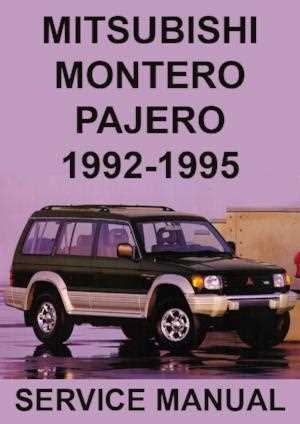 1999 mitsubishi montero repair manual