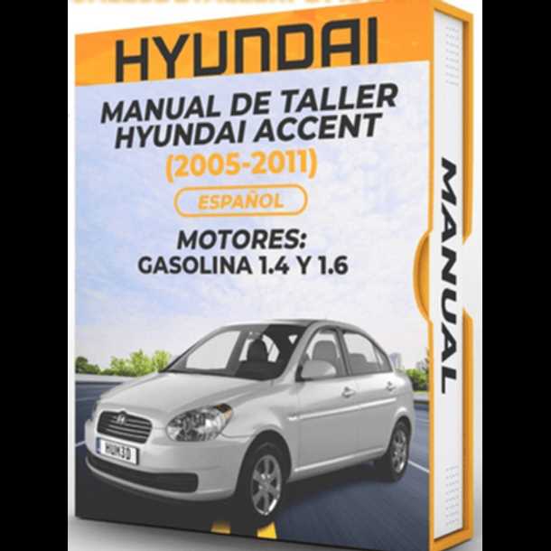 2008 hyundai accent repair manual