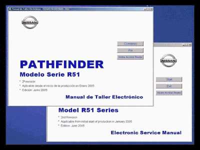 2006 nissan pathfinder repair manual