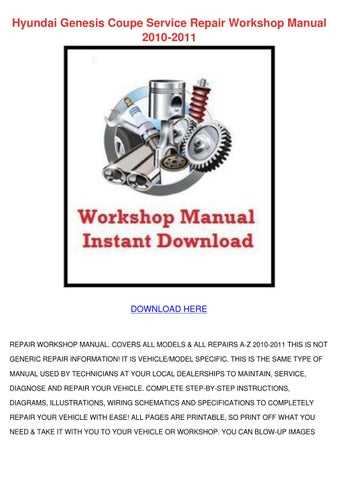 genesis coupe repair manual