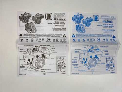 tecumseh hmsk80 repair manual