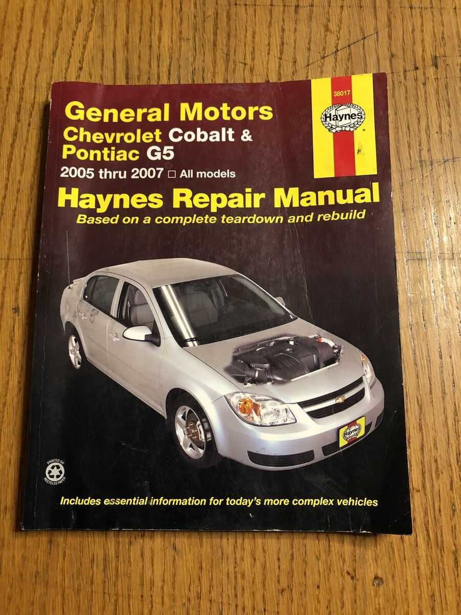 2005 chevy cobalt repair manual