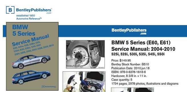 2005 bmw 545i repair manual