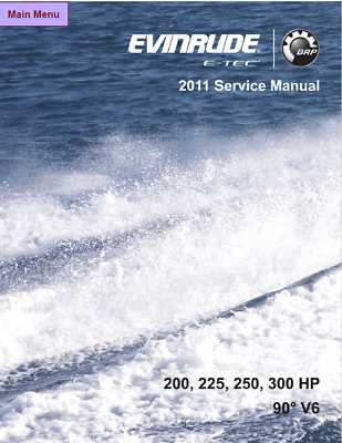 evinrude etec repair manual