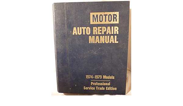 motor auto repair manual 1979