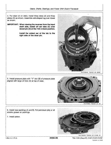 power plate repair manual