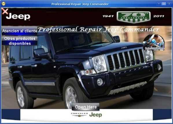 2007 jeep commander repair manual