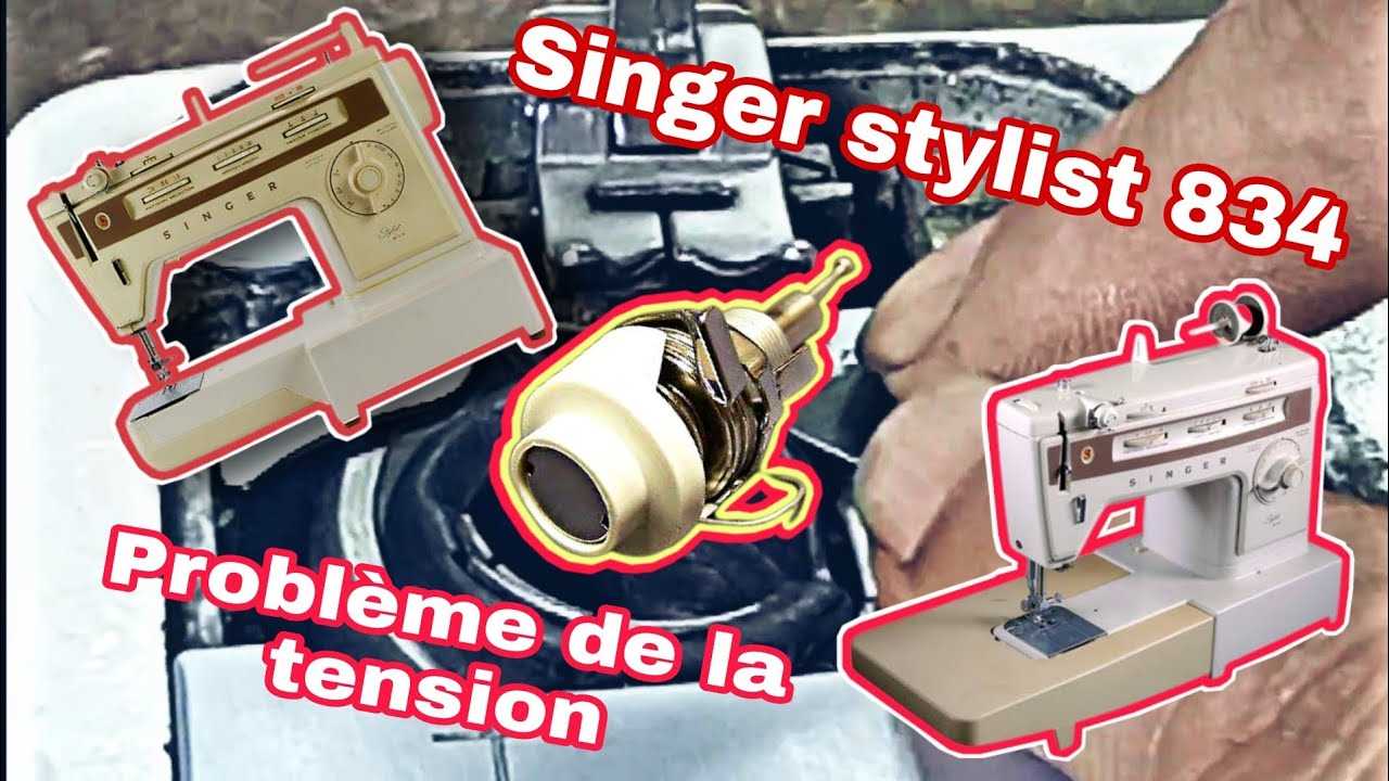 singer stylist 834 repair manual