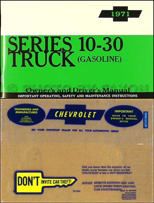 1971 chevy c10 repair manual