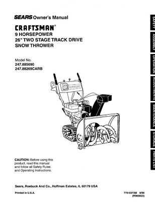 repair manual for craftsman snowblower