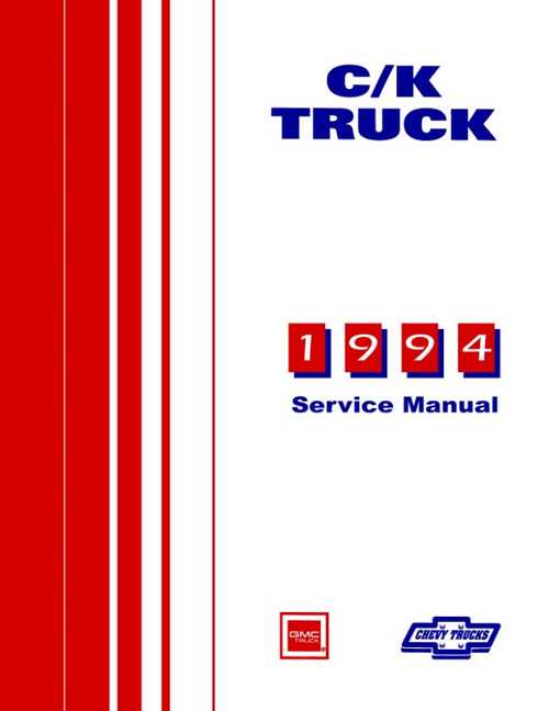 1994 chevy 1500 repair manual