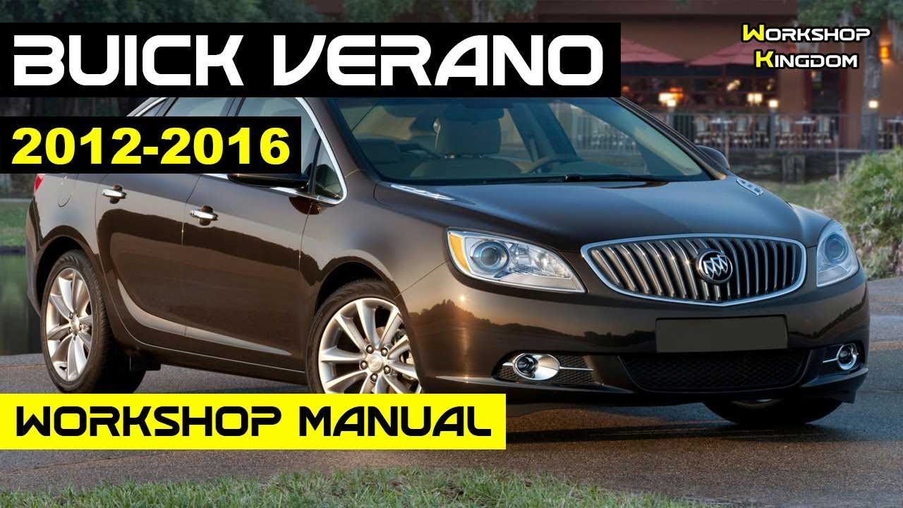 2012 buick verano repair manual