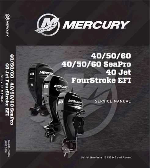 mercury 9.9 4 stroke repair manual