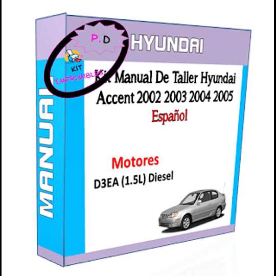 2003 hyundai accent repair manual