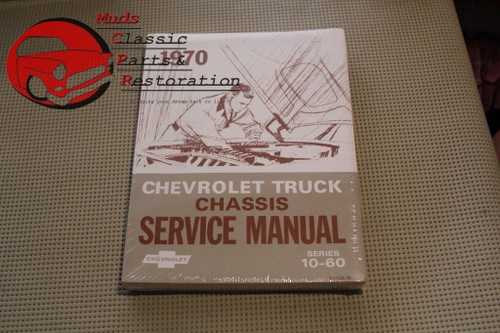 chevrolet blazer repair manual