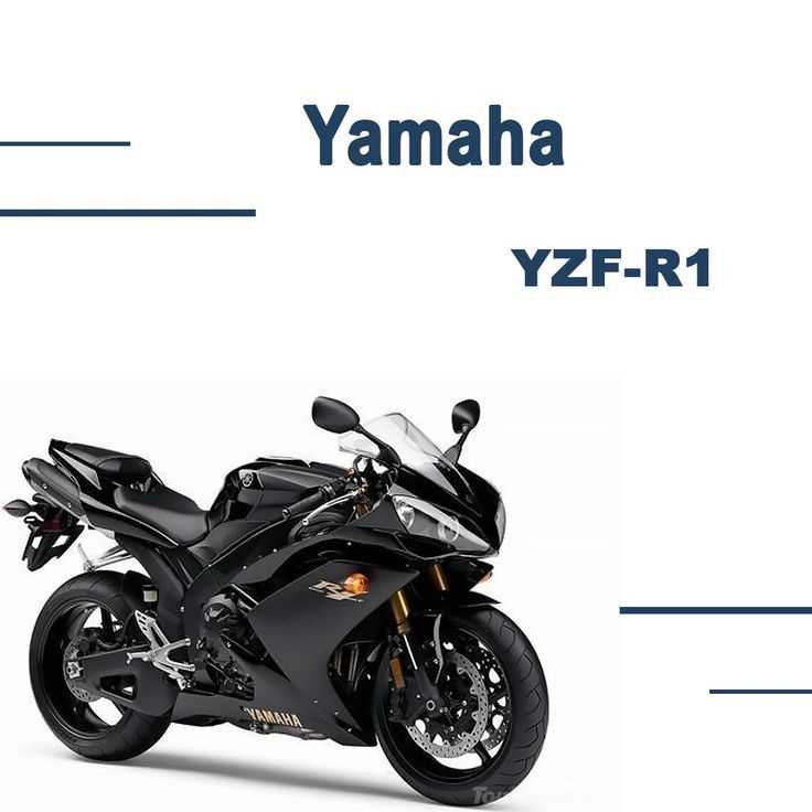 2008 yamaha r1 repair manual