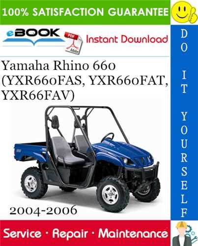 yamaha grizzly 660 repair manual