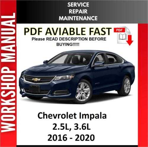 chevy impala repair manual