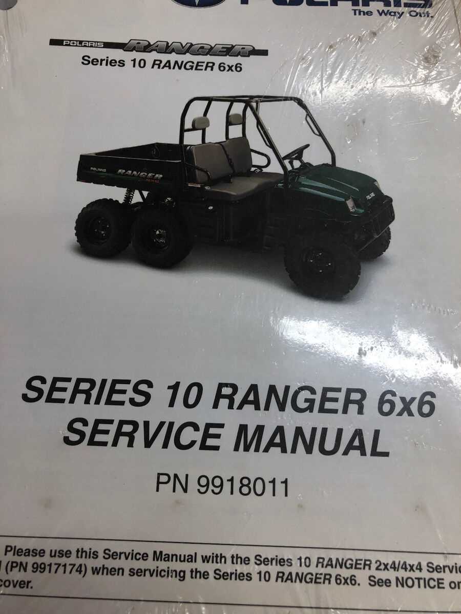 2004 polaris ranger repair manual