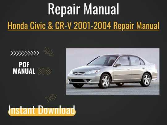 2005 honda crv repair manual