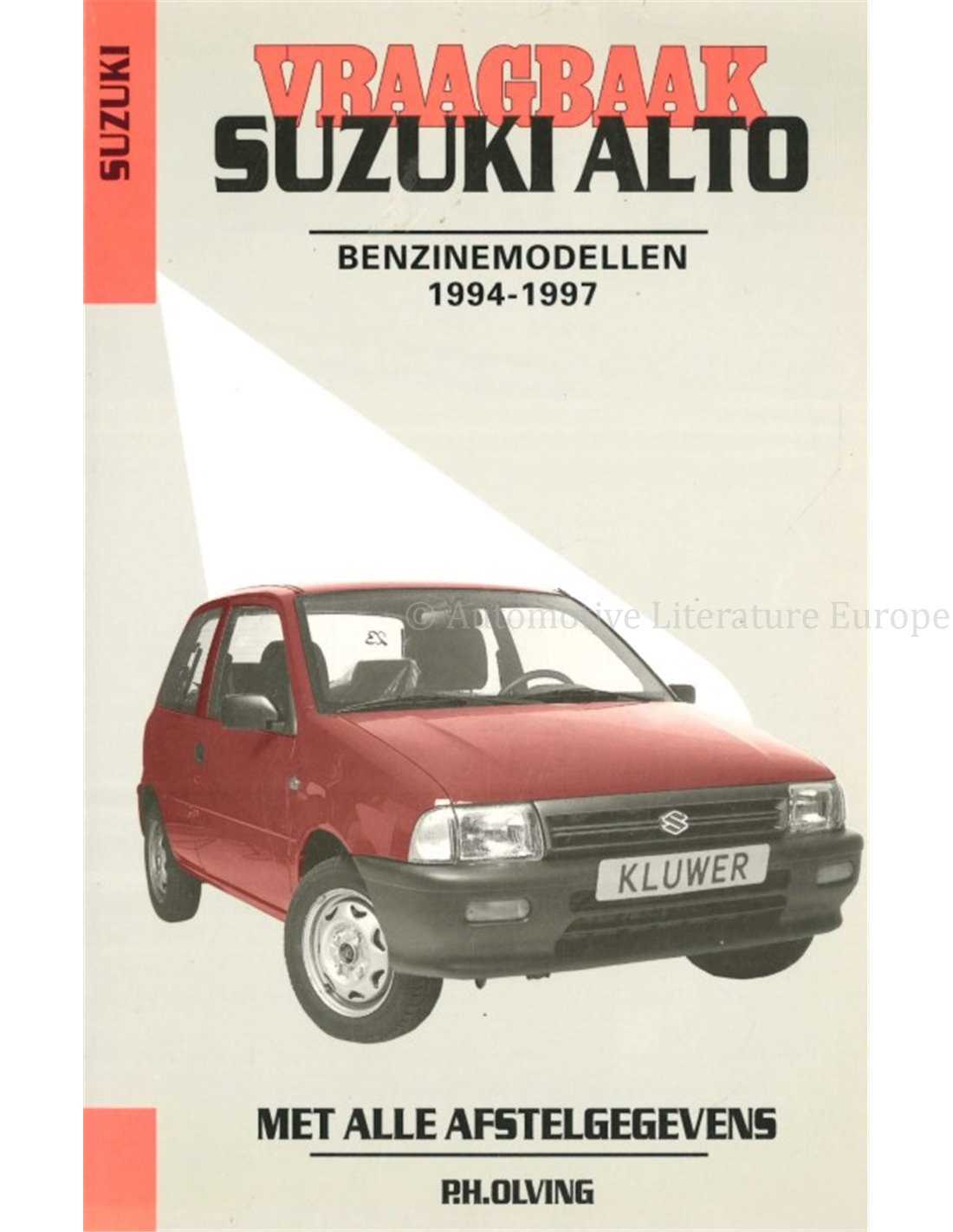 maruti alto repair manual