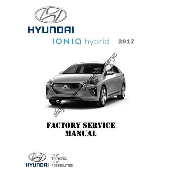 hyundai ioniq repair manual