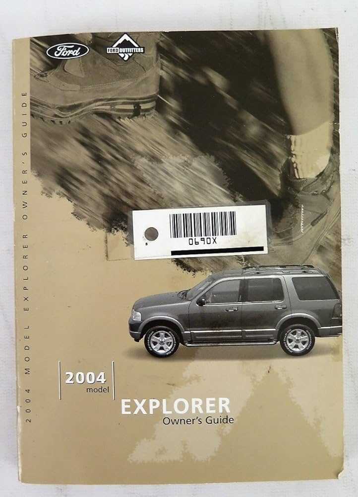 2004 ford explorer repair manual