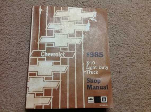 1985 chevy s10 repair manual