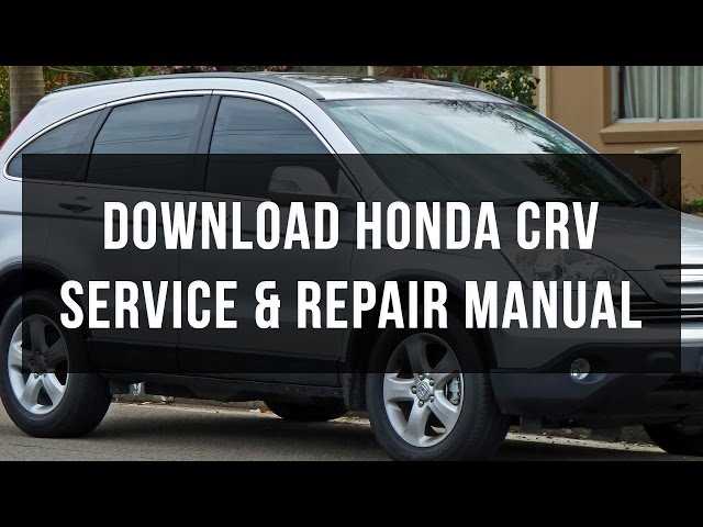 2015 honda crv repair manual