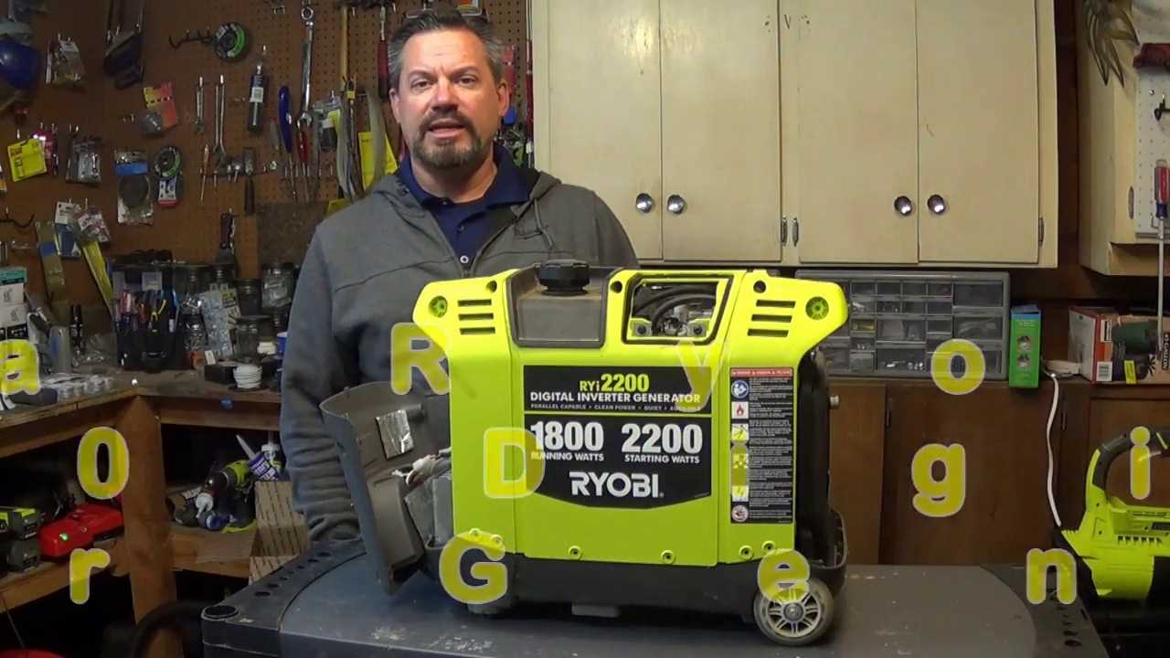 ryobi 2200 generator repair manual