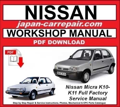 1993 nissan 300zx repair manual