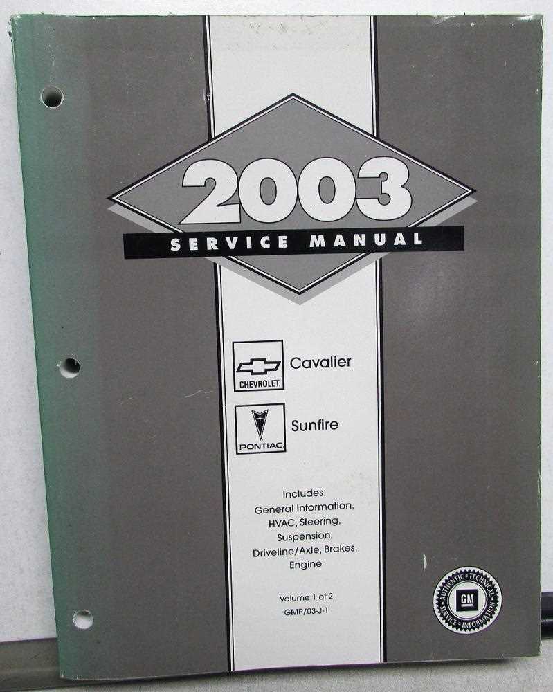 2004 pontiac sunfire repair manual